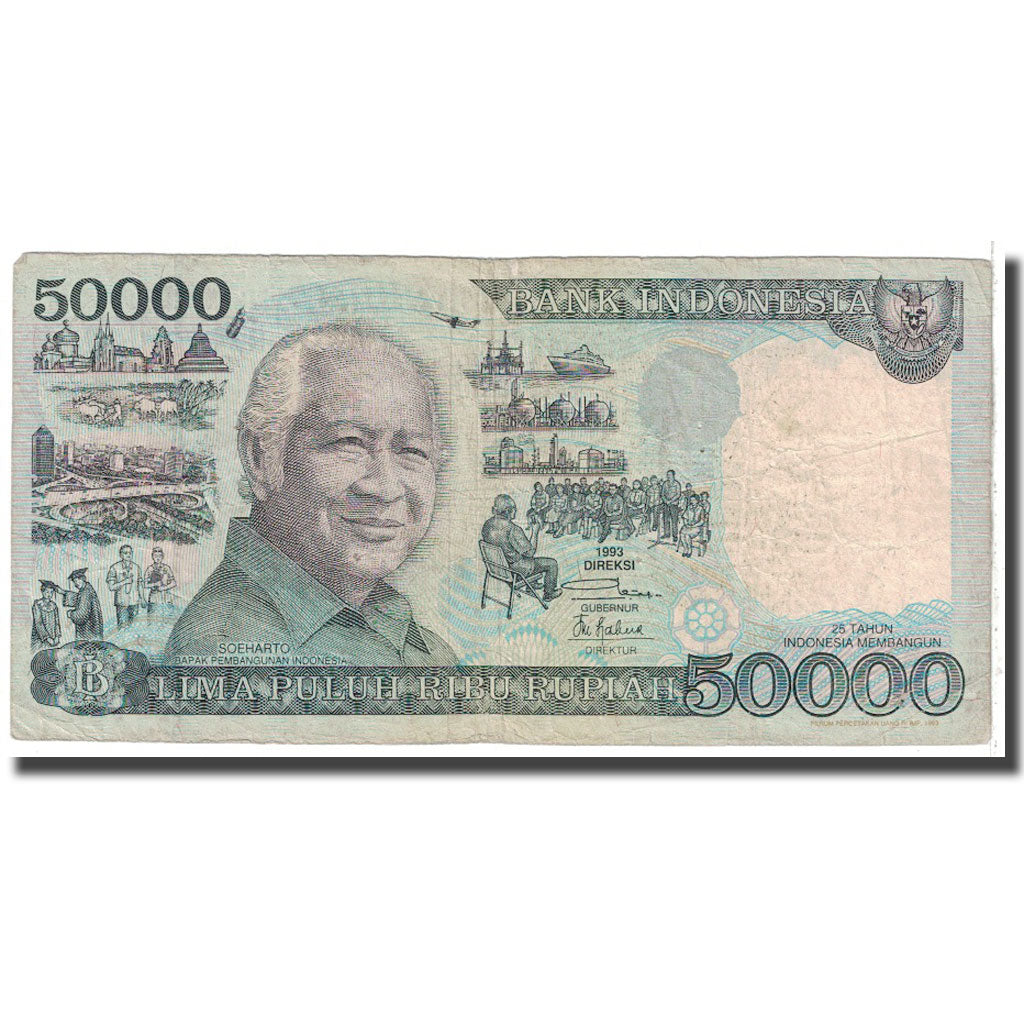 Banknote, Indonesia, 50,000 Rupiah, 1993, KM:133a, EF(40-45)