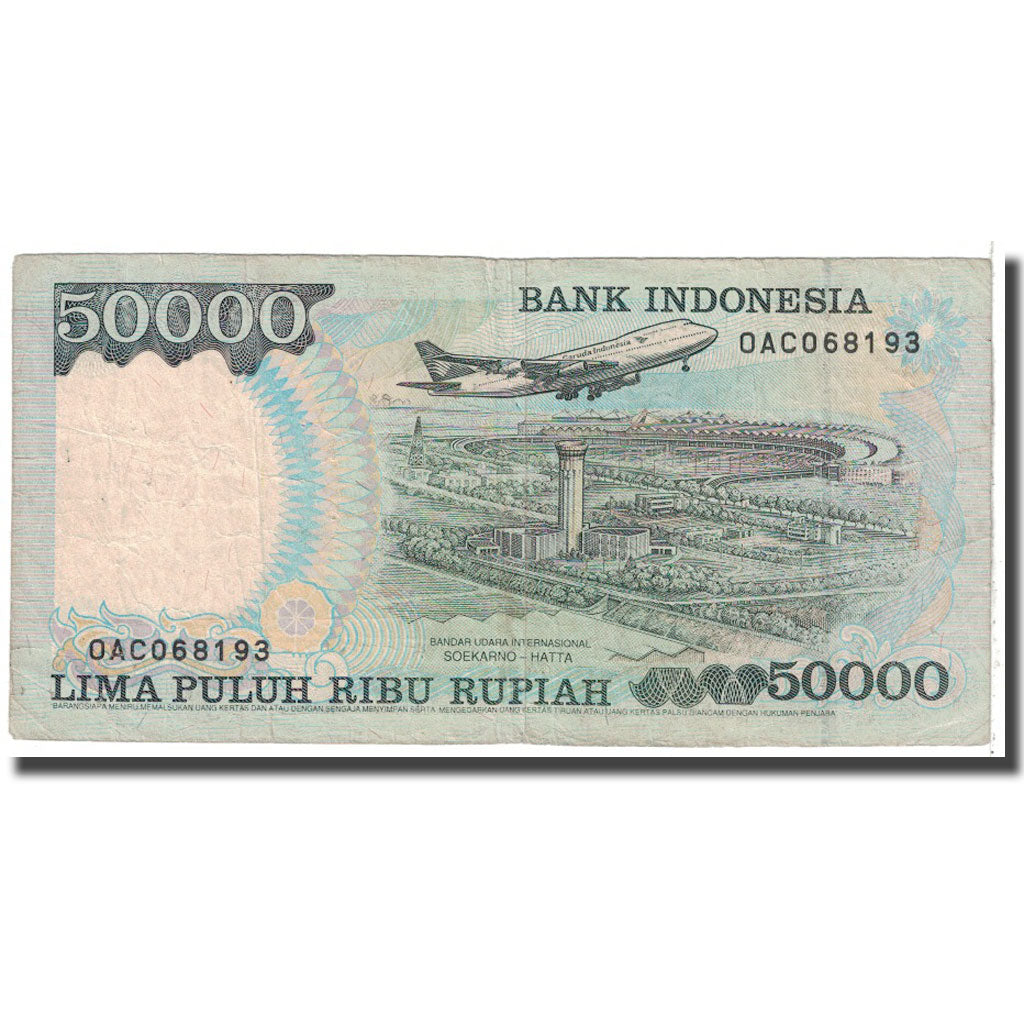 Banknote, Indonesia, 50,000 Rupiah, 1993, KM:133a, EF(40-45)