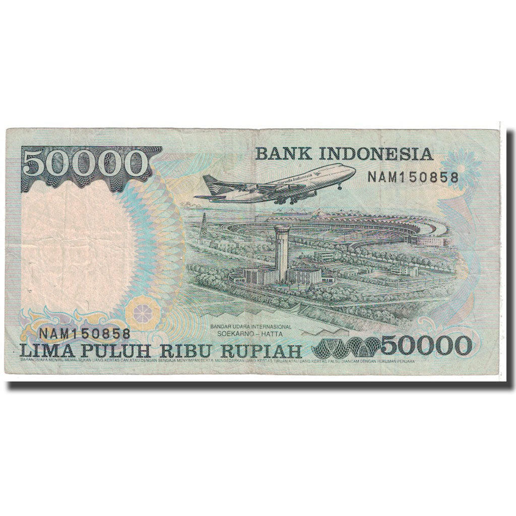 Banknote, Indonesia, 50,000 Rupiah, 1993, KM:133a, EF(40-45)