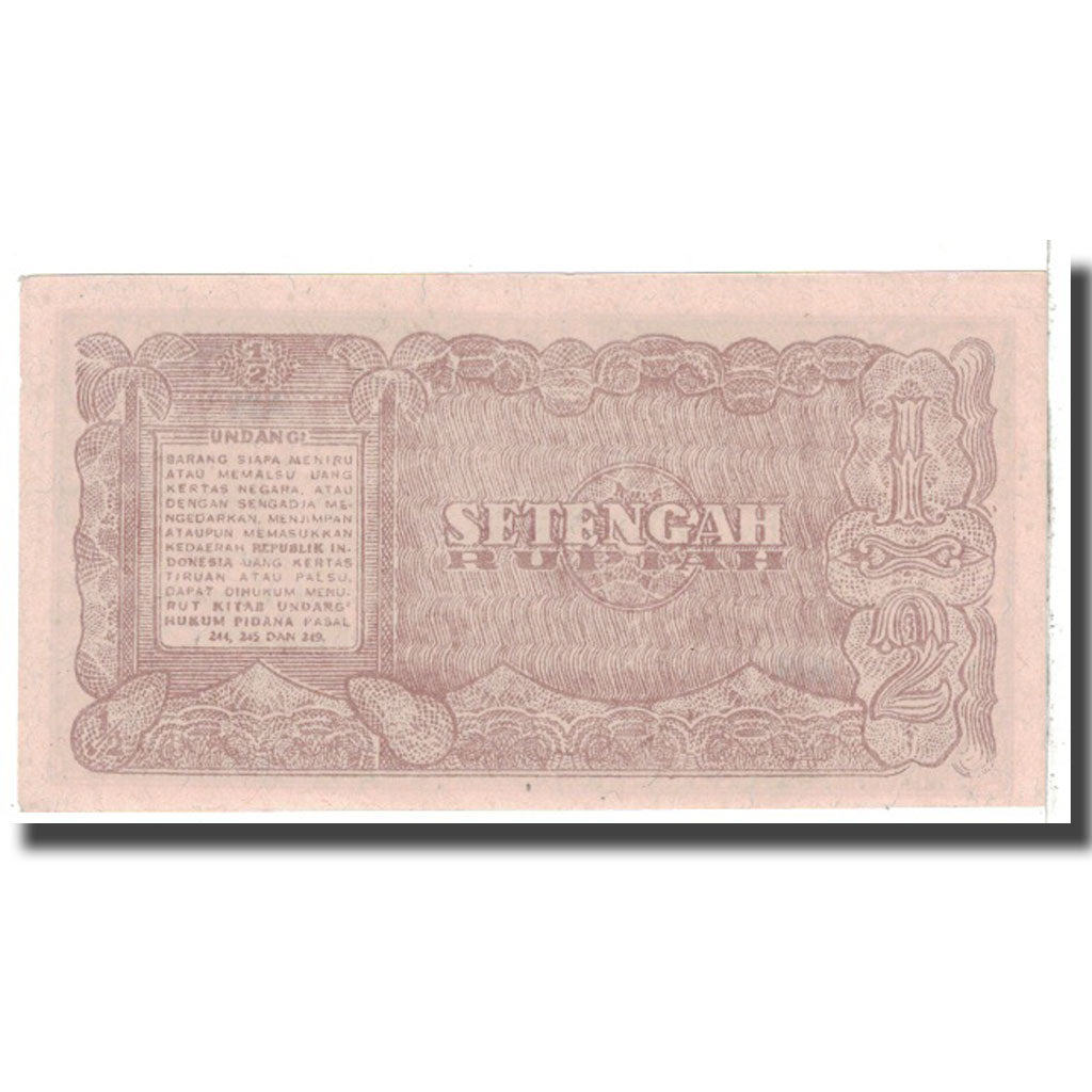 Banknote, Indonesia, 1/2 Rupiah, 1947, 1947-07-26, KM:25, UNC(63)