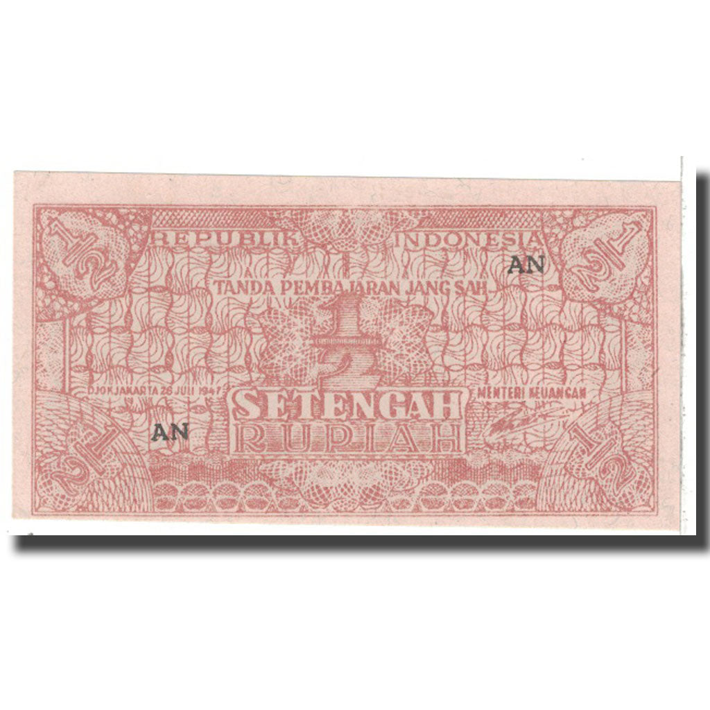 Banknote, Indonesia, 1/2 Rupiah, 1947, 1947-07-26, KM:25, UNC(63)