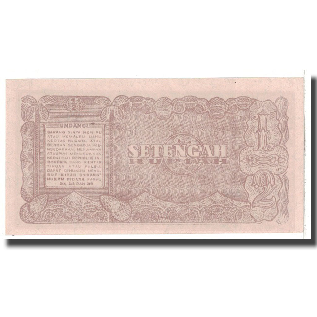 Banknote, Indonesia, 1/2 Rupiah, 1947, 1947-07-26, KM:25, UNC(63)