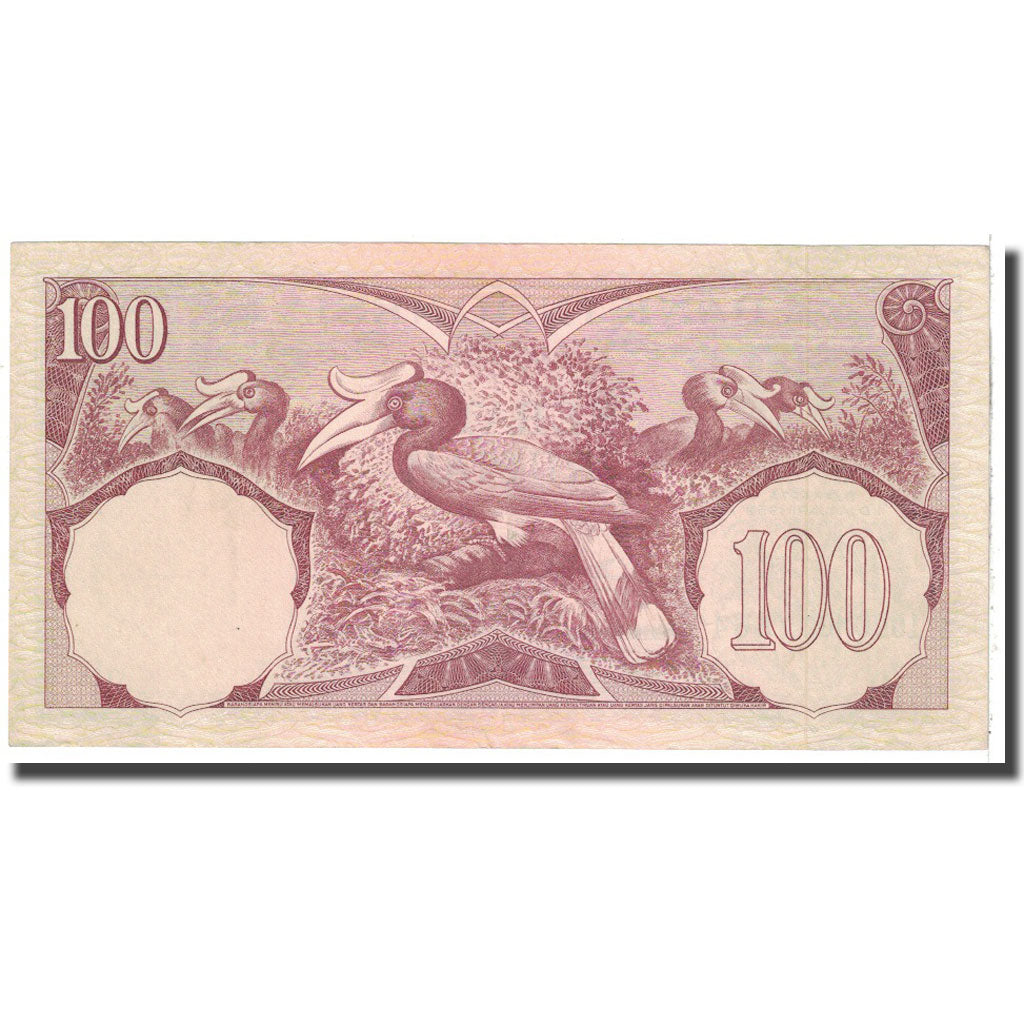 Banknote, Indonesia, 100 Rupiah, 1959, 1959-01-01, KM:69, AU(55-58)