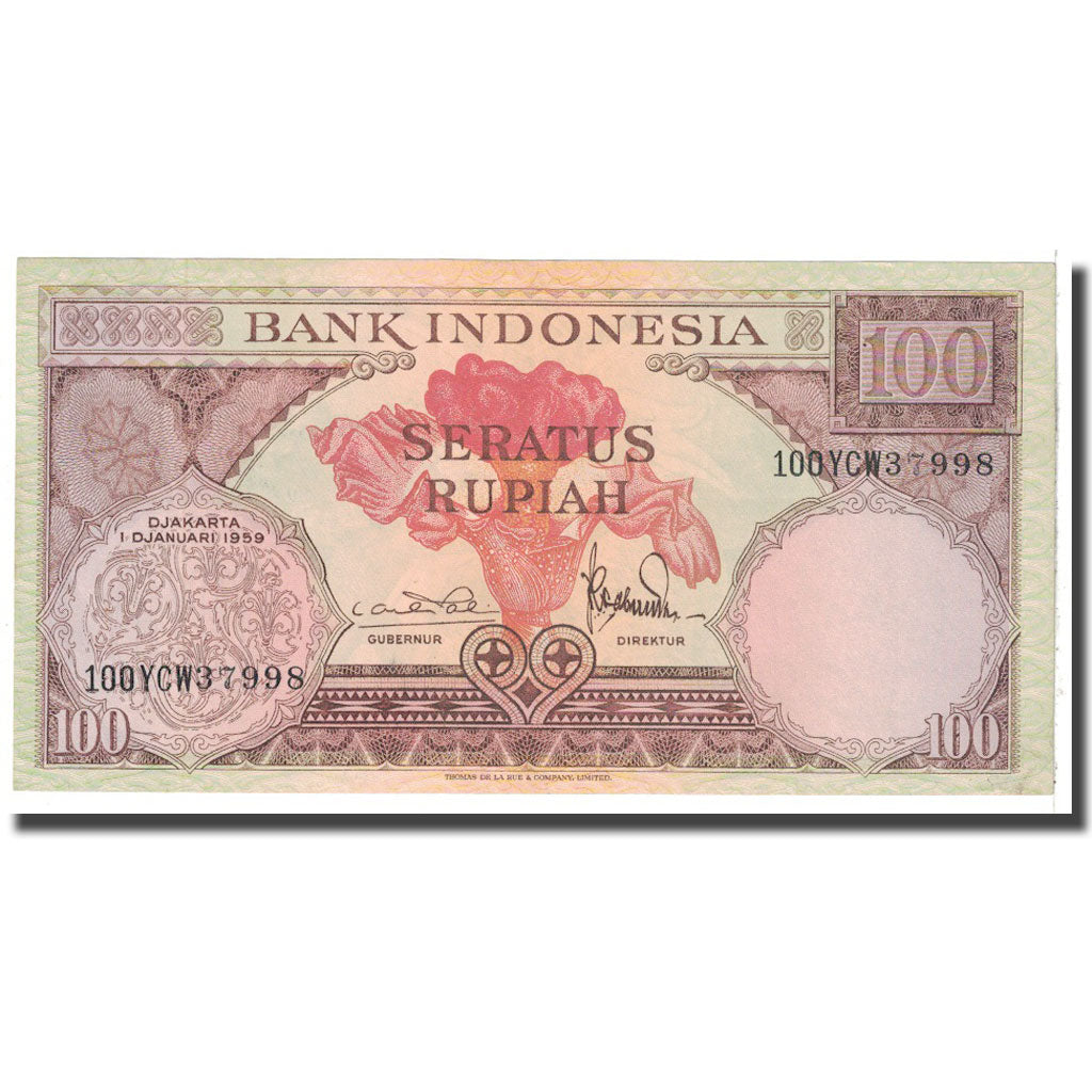 Banknote, Indonesia, 100 Rupiah, 1959, 1959-01-01, KM:69, AU(55-58)