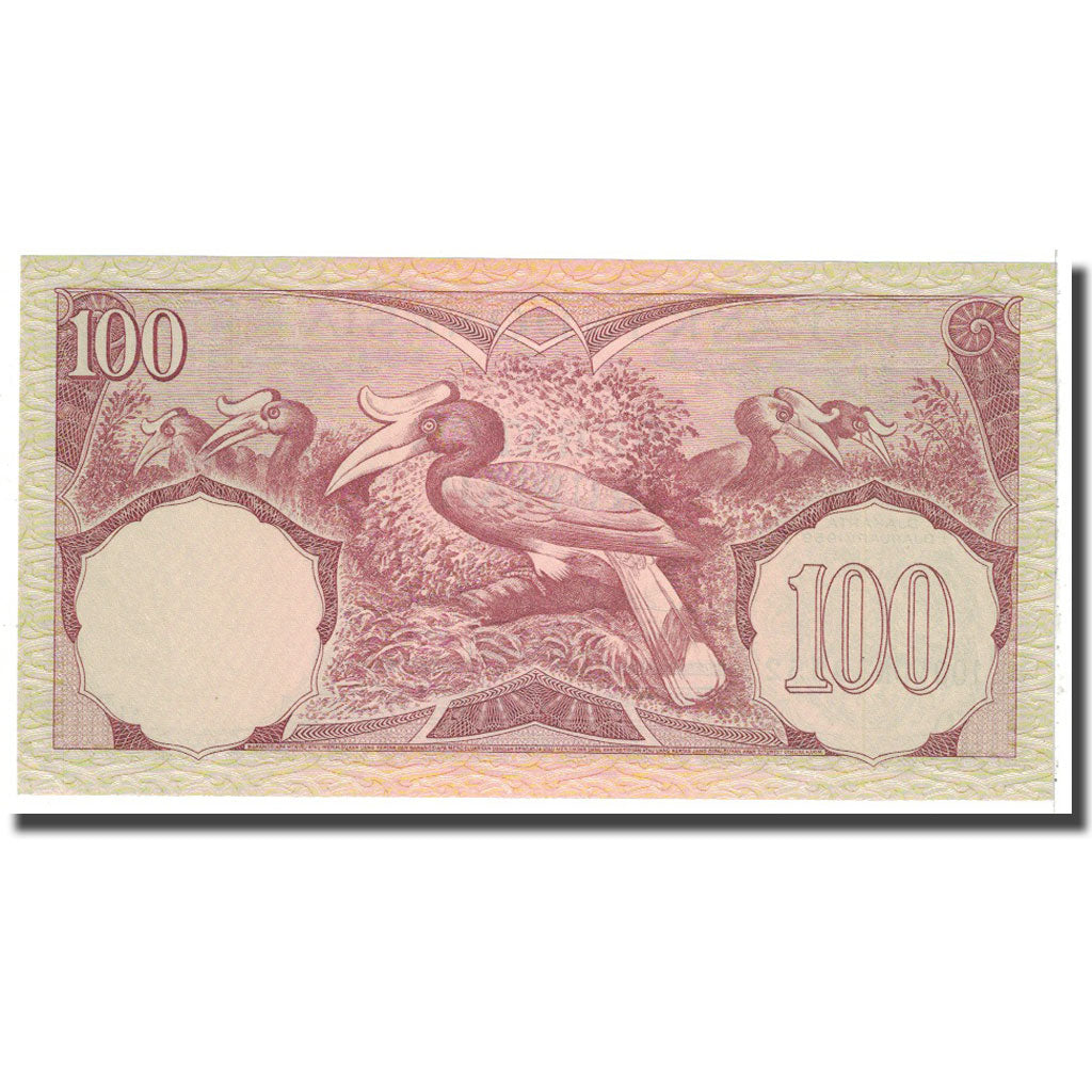 Banknote, Indonesia, 100 Rupiah, 1959, 1959-01-01, KM:69, UNC(63)