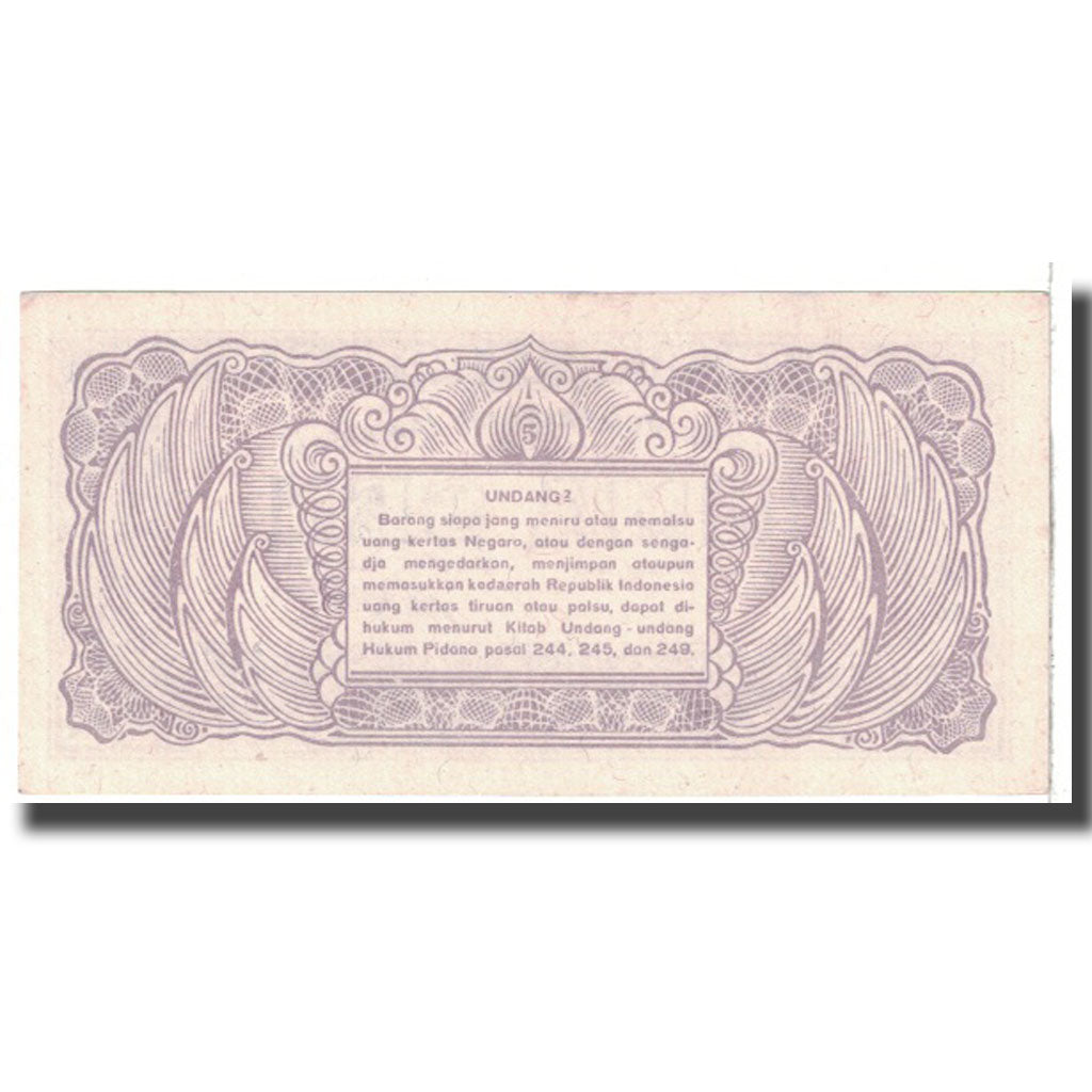 Banknote, Indonesia, 5 Sen, 1945, 1945-10-17, KM:14, AU(55-58)
