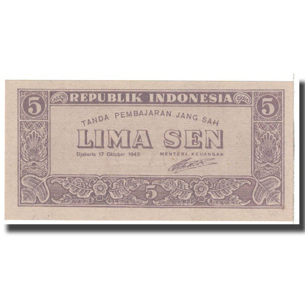 Banknote, Indonesia, 5 Sen, 1945, 1945-10-17, KM:14, AU(55-58)