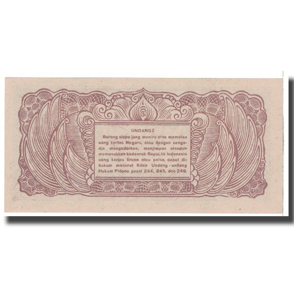 Banknote, Indonesia, 5 Sen, 1945, 1945-10-17, KM:14, AU(55-58)