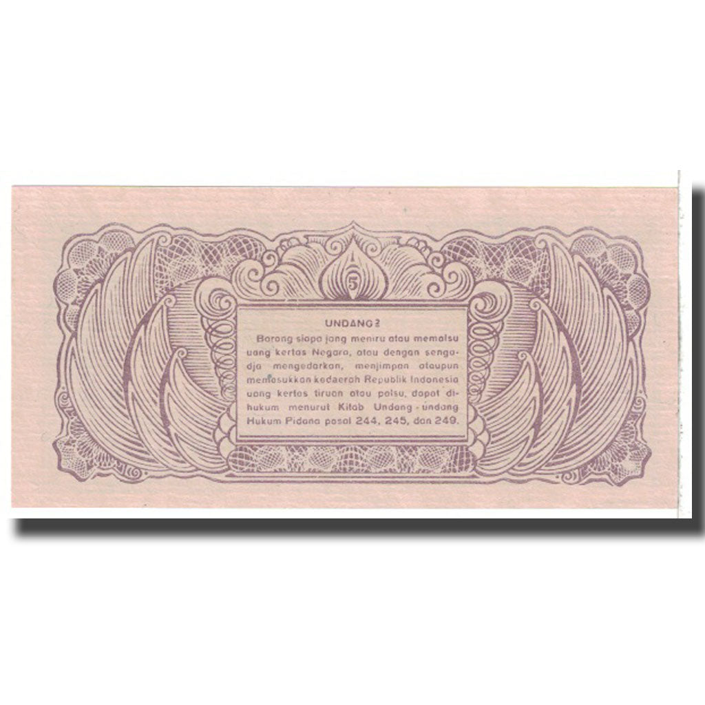 Banknote, Indonesia, 5 Sen, 1945, 1945-10-17, KM:14, AU(55-58)