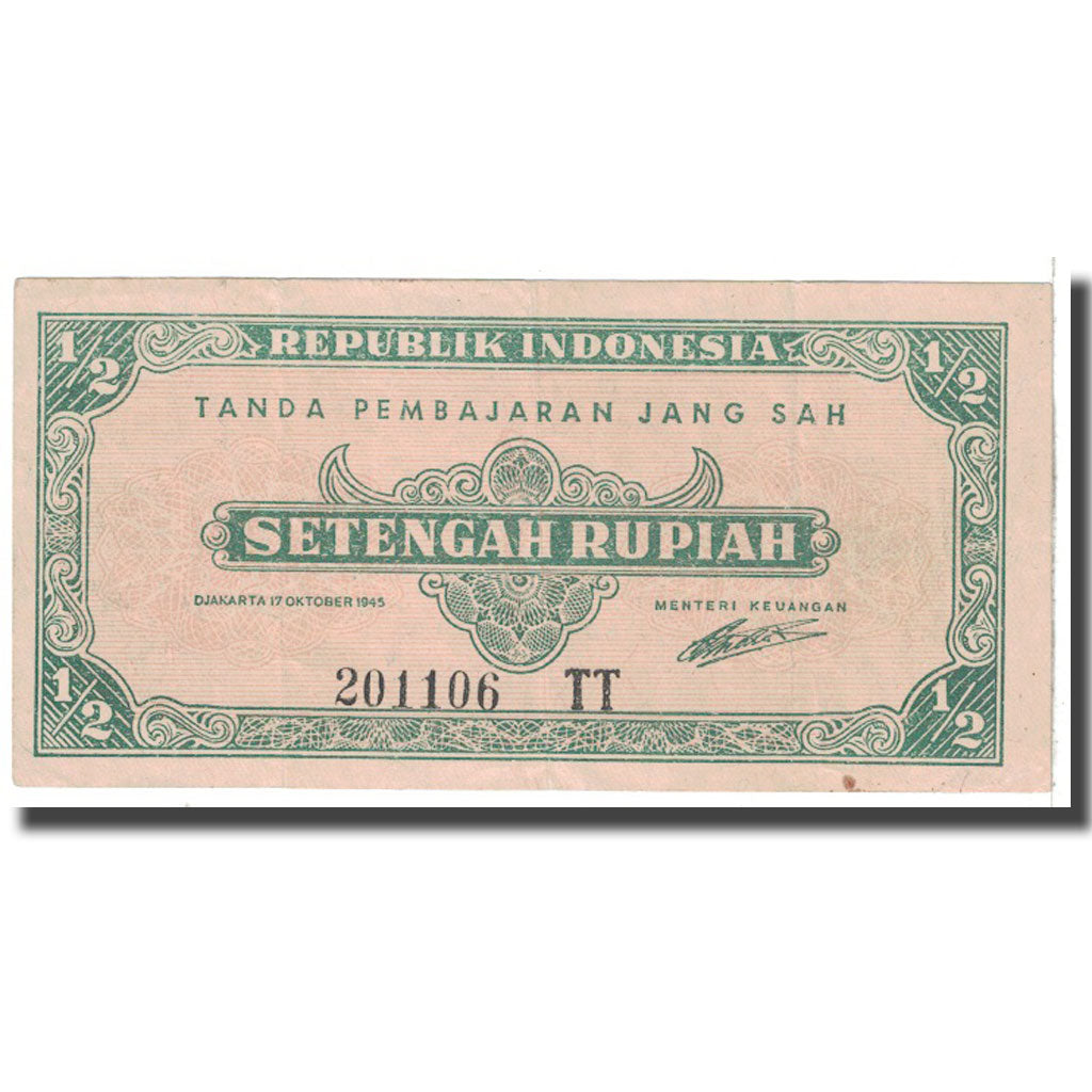 Banknote, Indonesia, 1/2 Rupiah, 1945, KM:16, EF(40-45)