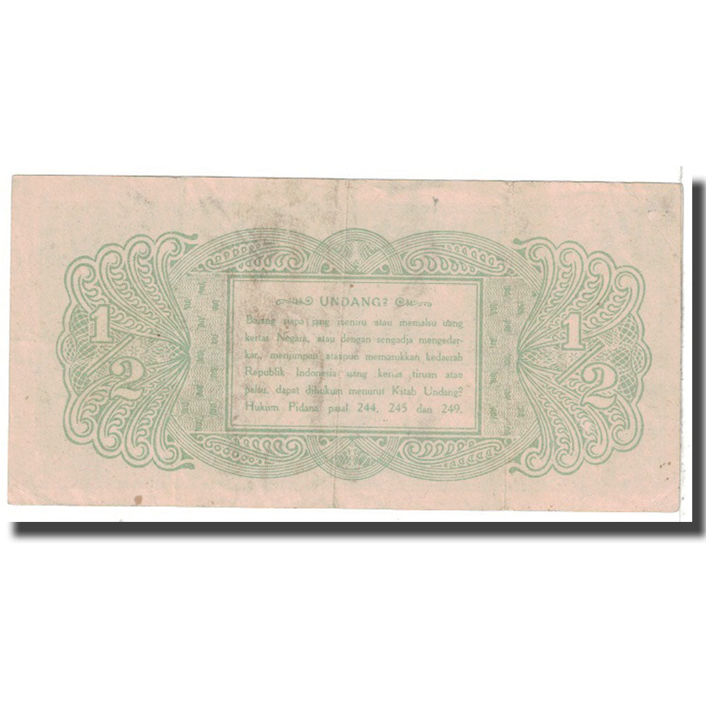 Banknote, Indonesia, 1/2 Rupiah, 1945, KM:16, EF(40-45)