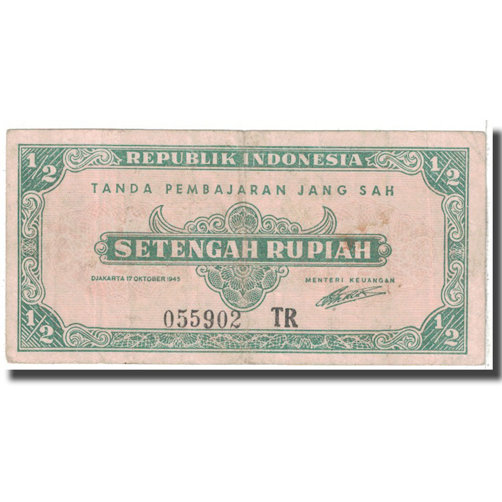 Banknote, Indonesia, 1/2 Rupiah, 1945, 1945-10-17, KM:16, VF(20-25)