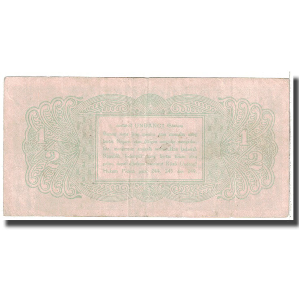 Banknote, Indonesia, 1/2 Rupiah, 1945, 1945-10-17, KM:16, VF(20-25)