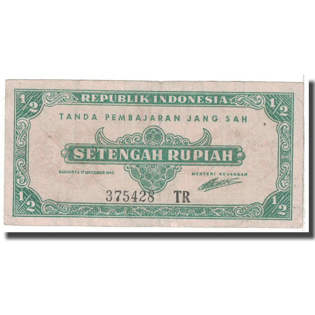 Banknote, Indonesia, 1/2 Rupiah, 1945, 1945-10-17, KM:16, VF(20-25)