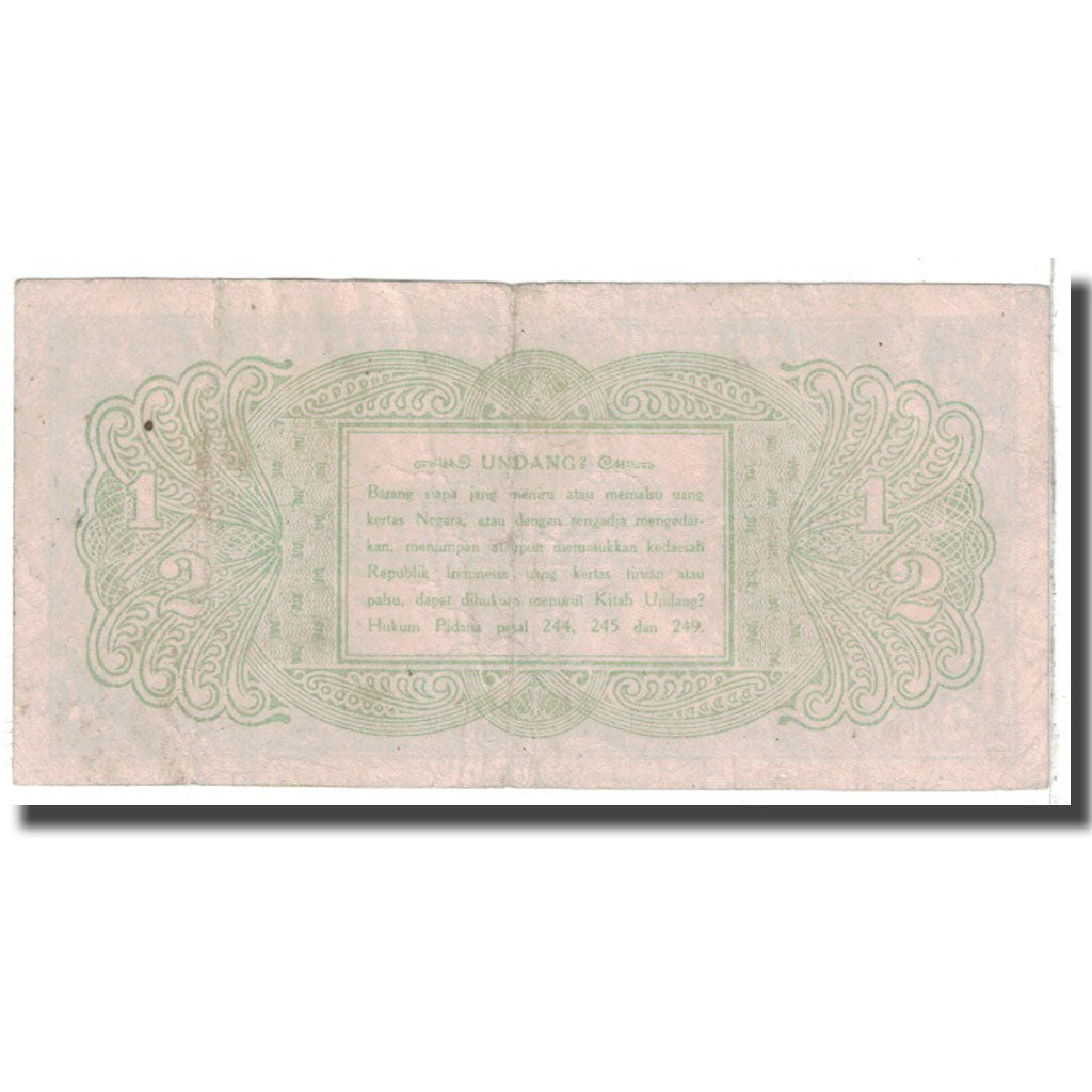 Banknote, Indonesia, 1/2 Rupiah, 1945, 1945-10-17, KM:16, VF(20-25)