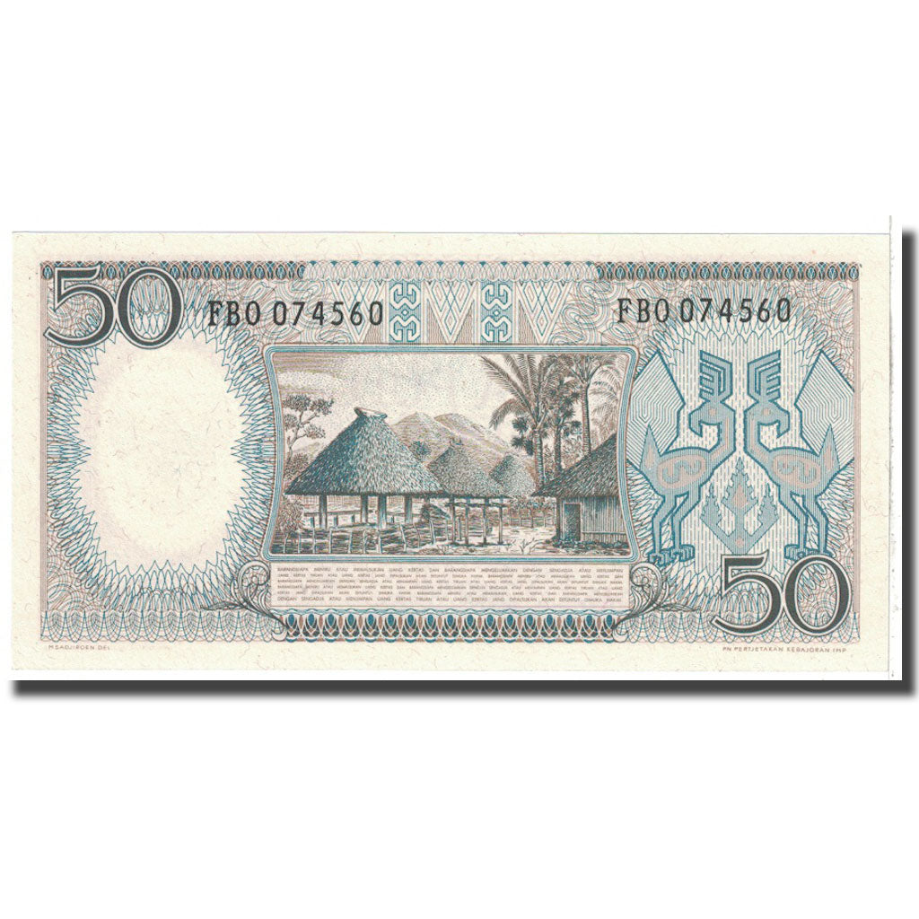 Banknote, Indonesia, 50 Rupiah, 1964, KM:96, UNC(63)