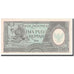 Biljet, Indonesië, 50 Rupiah, 1964, KM:96, SPL