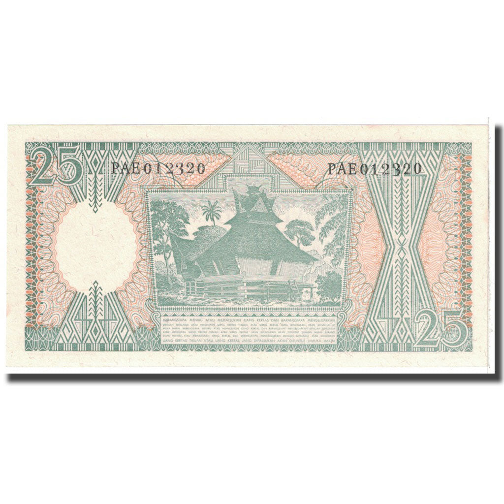 Geldschein, Indonesien, 25 Rupiah, 1964, KM:95a, UNZ-