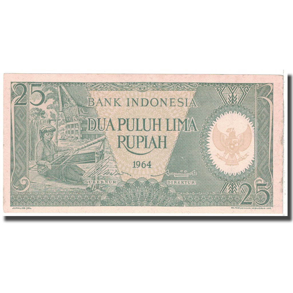 Banknote, Indonesia, 25 Rupiah, 1964, KM:95a, EF(40-45)