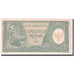 Banknote, Indonesia, 25 Rupiah, 1964, KM:95a, EF(40-45)