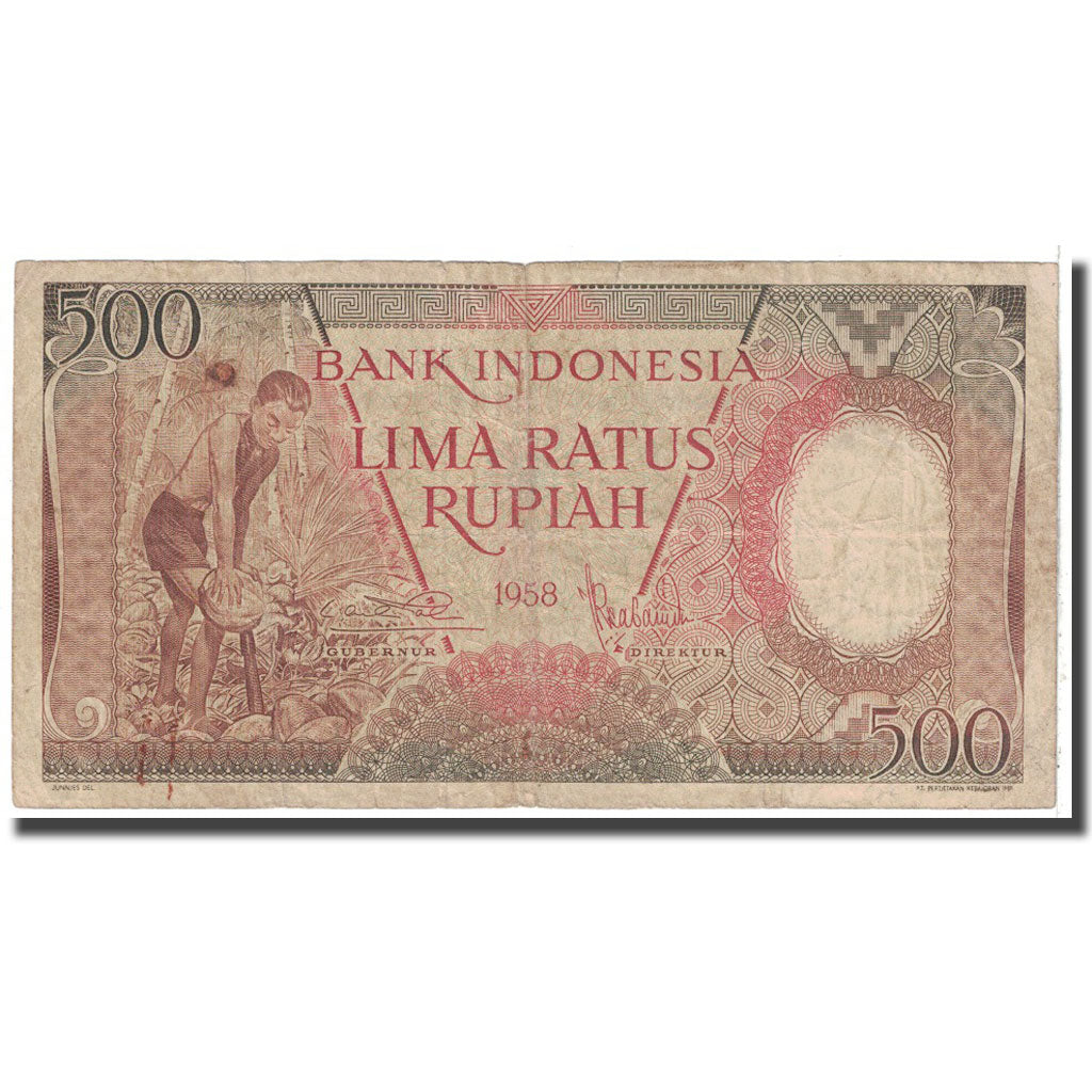 Banknote, Indonesia, 500 Rupiah, 1958, KM:60, VG(8-10)
