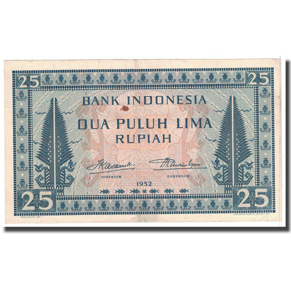 Banknote, Indonesia, 25 Rupiah, 1952, KM:44a, EF(40-45)