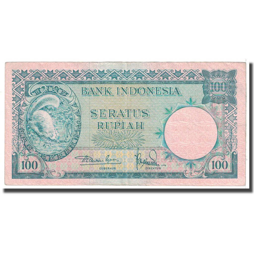 Banknote, Indonesia, 100 Rupiah, 1957, KM:51a, EF(40-45)