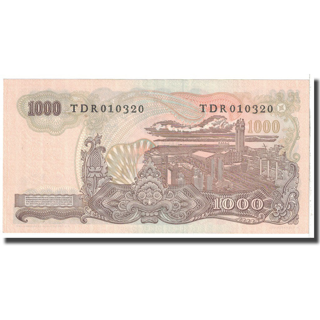 Banknote, Indonesia, 1000 Rupiah, 1968, KM:110a, AU(55-58)
