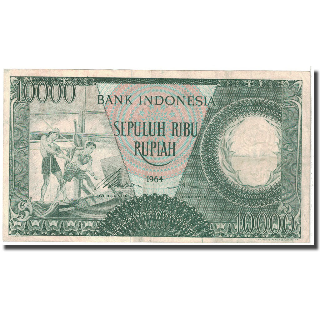 Banknote, Indonesia, 10,000 Rupiah, 1964, KM:100, EF(40-45)