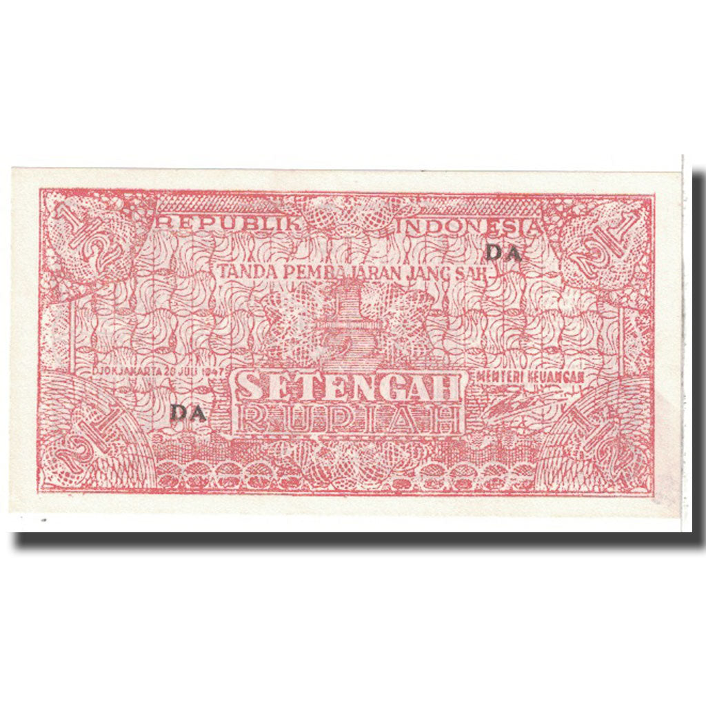 Banknote, Indonesia, 1/2 Rupiah, 1947, KM:25, UNC(65-70)
