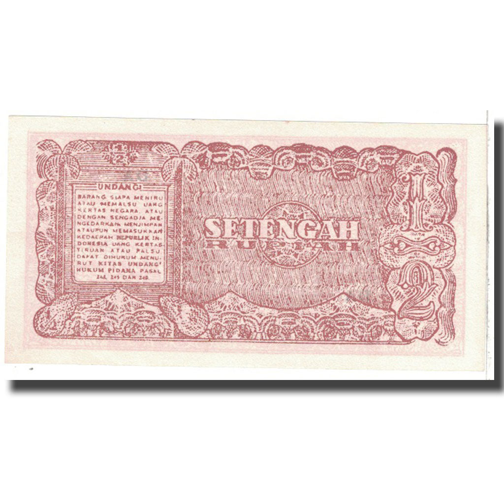 Banknote, Indonesia, 1/2 Rupiah, 1947, KM:25, UNC(65-70)