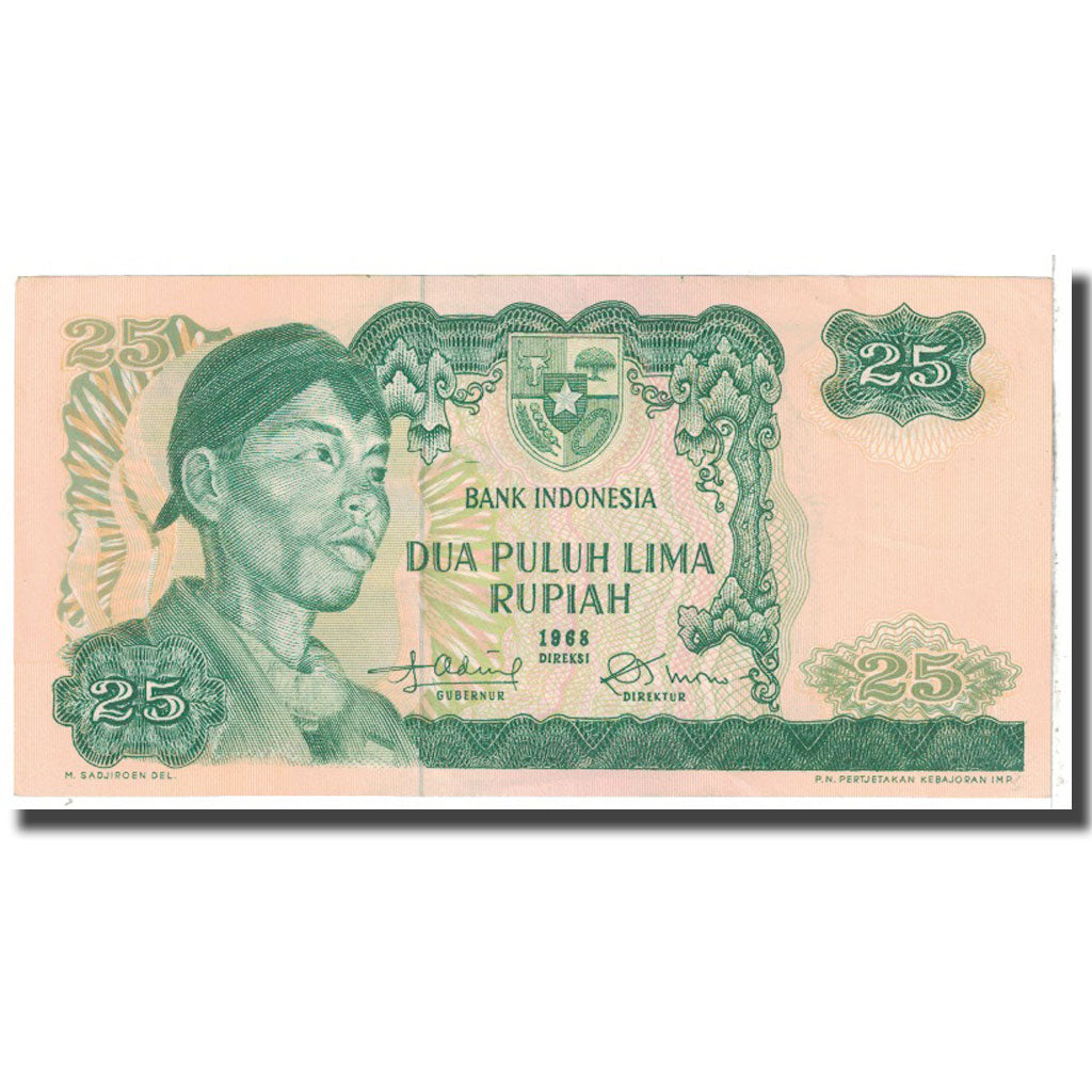Banknote, Indonesia, 25 Rupiah, 1968, KM:106a, AU(55-58)