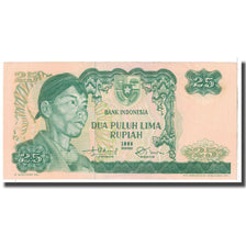 Banknote, Indonesia, 25 Rupiah, 1968, KM:106a, AU(55-58)