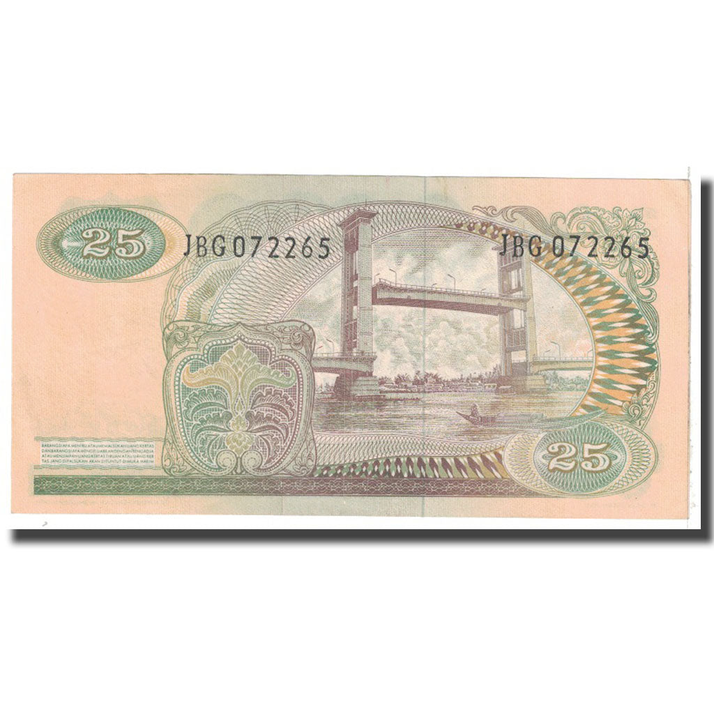 Banknote, Indonesia, 25 Rupiah, 1968, KM:106a, AU(55-58)