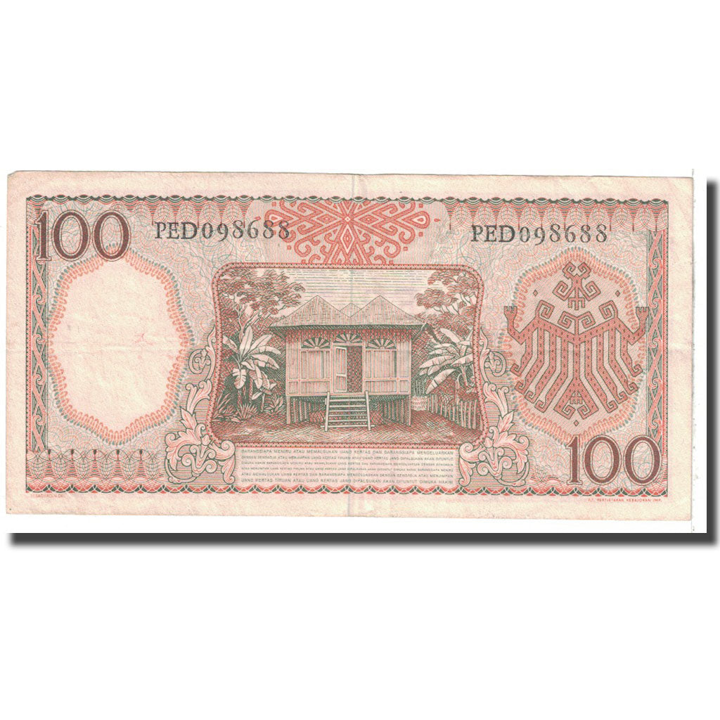 Biljet, Indonesië, 100 Rupiah, 1958, KM:59, TTB