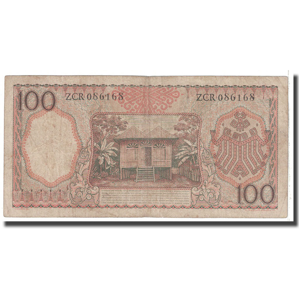 Banknote, Indonesia, 100 Rupiah, 1958, KM:59, VG(8-10)
