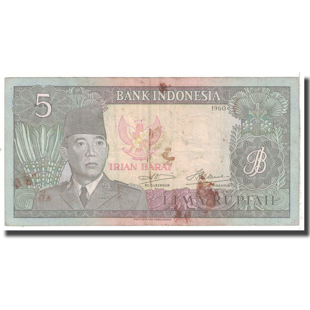 Banknote, Indonesia, 5 Rupiah, 1960, KM:82a, VG(8-10)