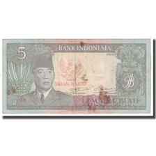 Banknote, Indonesia, 5 Rupiah, 1960, KM:82a, VG(8-10)