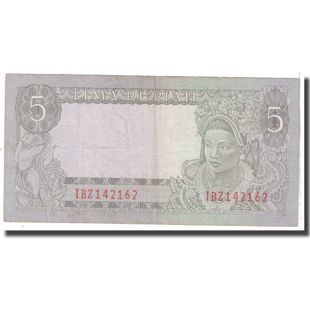 Banknote, Indonesia, 5 Rupiah, 1960, KM:82a, VG(8-10)