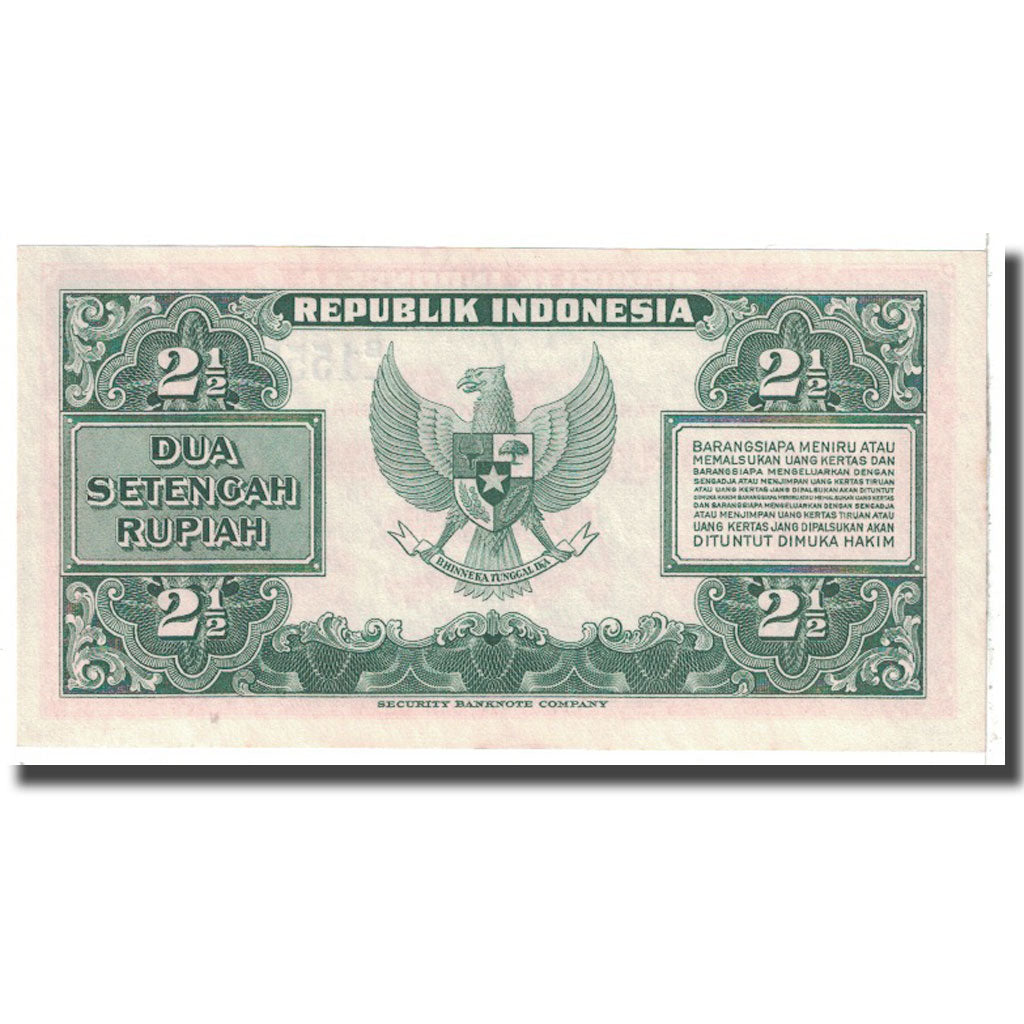 Banknote, Indonesia, 2 1/2 Rupiah, 1951, KM:39, UNC(63)