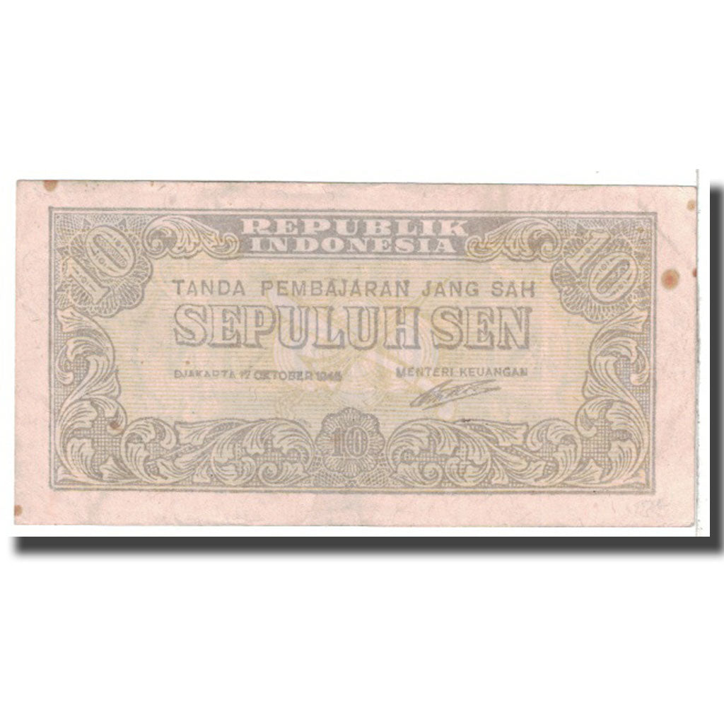 Banknote, Indonesia, 10 Sen, 1945, 1945-10-17, KM:15b, VF(20-25)
