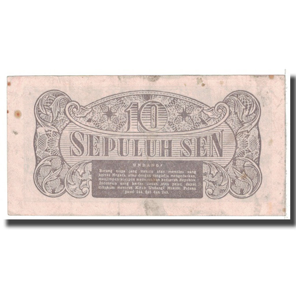 Banknote, Indonesia, 10 Sen, 1945, 1945-10-17, KM:15b, VF(20-25)
