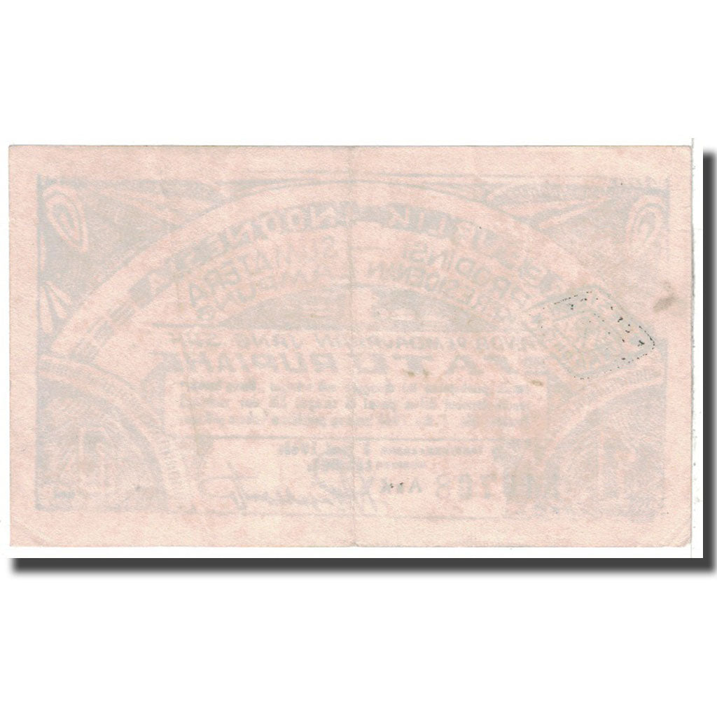 Banknote, Indonesia, 1 Rupiah, 1948, KM:S385a, EF(40-45)