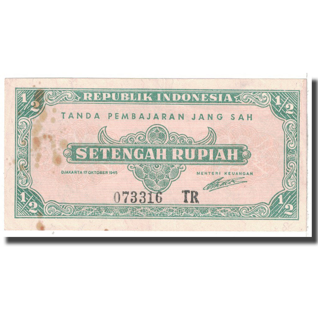 Billete, 1/2 Rupiah, 1945, Indonesia, 1945-10-17, KM:16, BC