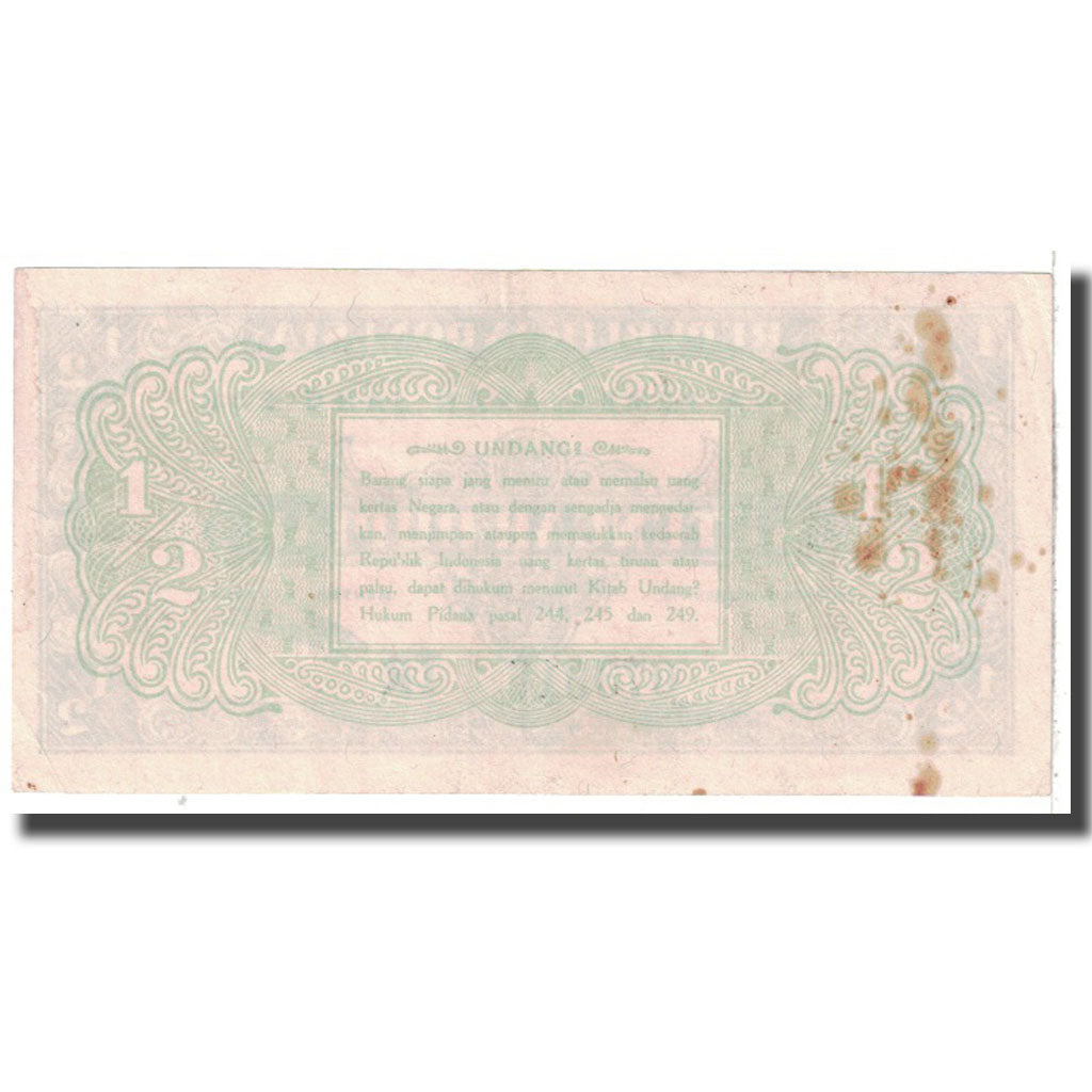 Billete, 1/2 Rupiah, 1945, Indonesia, 1945-10-17, KM:16, BC