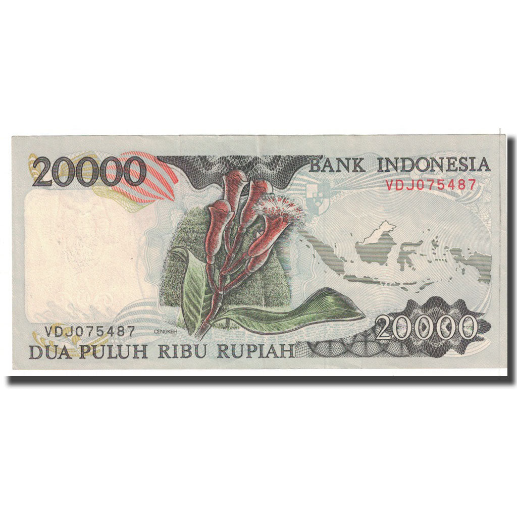 Banknote, Indonesia, 20,000 Rupiah, 1992, KM:132a, AU(50-53)