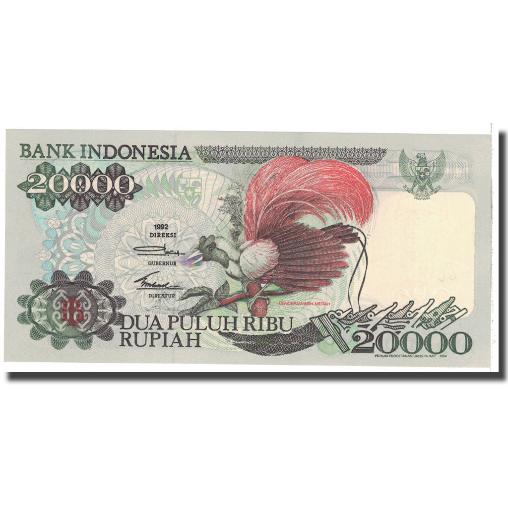 Banknote, Indonesia, 20,000 Rupiah, 1992, KM:132a, UNC(63)