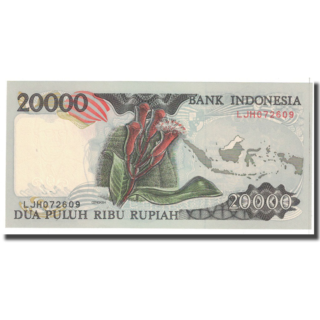 Banknote, Indonesia, 20,000 Rupiah, 1992, KM:132a, UNC(63)