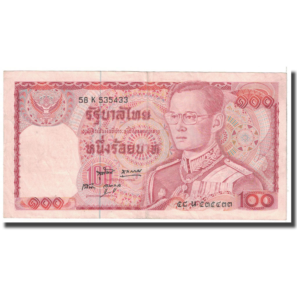 Banknote, Thailand, 100 Baht, 1978, KM:89, EF(40-45)