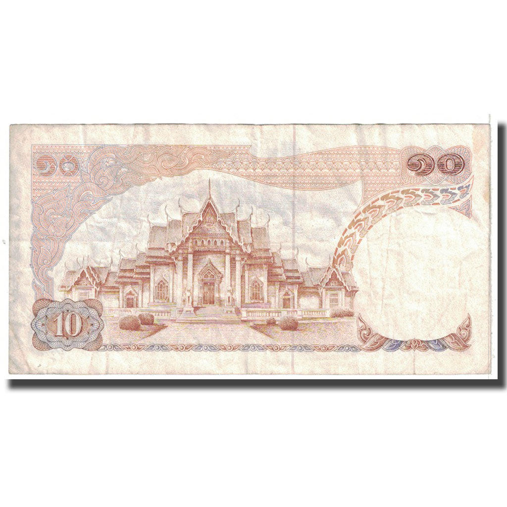 Banknote, Thailand, 10 Baht, 1969, KM:83a, VF(20-25)